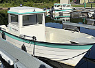 Boot Oien 620 mit 60 PS inklusive