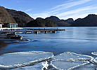 Farsund Nordstranda Hytte 1
