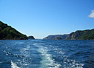 Hidrasund