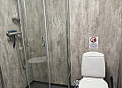 Duschbad mit WC