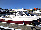 Arvor 230 De Lux, 23 ft, 150 PS Diesel