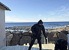 Lista  Maritim Fewo Sunrise