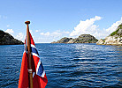 Hidrasund