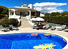 Casa Joia