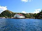 Ferienhaus Ulleroy auf Hidra, Südnorwegen